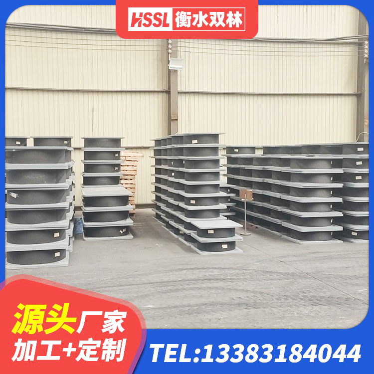 卓尼县建筑隔震支座商家厂家 卓尼县固定型抗震支座工厂 卓尼县LNR天然隔震支座源头工厂 卓尼县建筑分散力型隔震支座源头工厂 - 第6张
