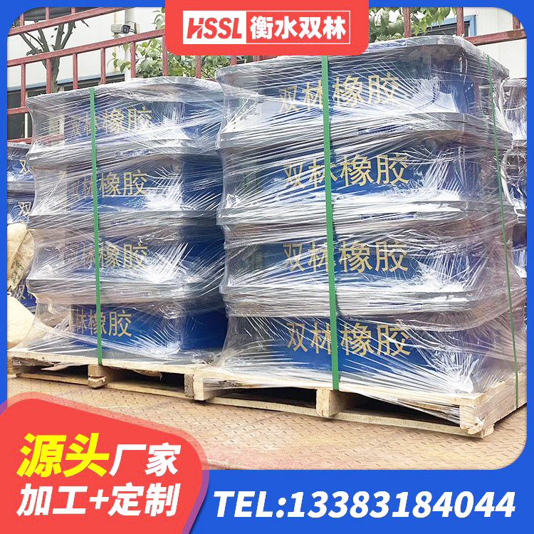 卓尼县LNR1500天然隔震支座多少钱 卓尼县矩形铅芯隔震支座 卓尼县房屋建筑隔震支座什么价格 卓尼县HDR1200支座 - 第5张