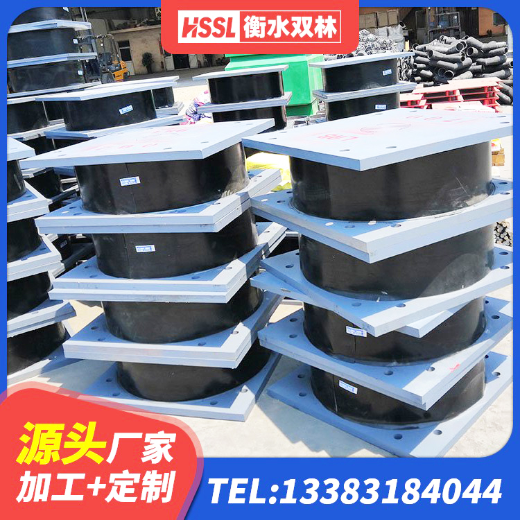 卓尼县高阻尼圆形橡胶隔震支座生产厂家 卓尼县LNR1300隔震支座什么价格 卓尼县房屋建筑建筑隔震支座 卓尼县水平分散型橡胶支座 - 第3张