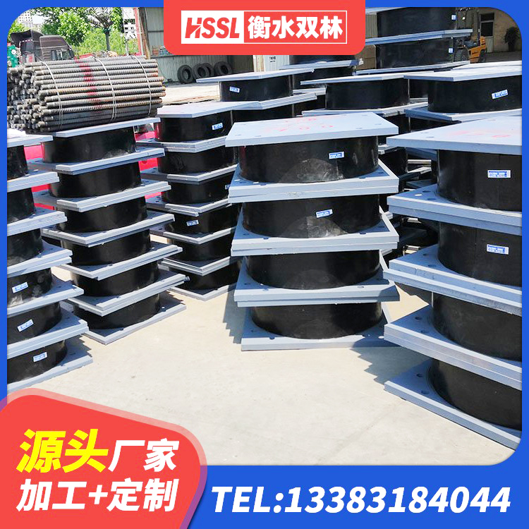 卓尼县HDR500高阻尼支座 卓尼县建筑隔震支座隔震支座源头工厂 卓尼县隔震阻尼橡胶高支座 卓尼县LRB700-2隔震支座源头工厂 - 第1张