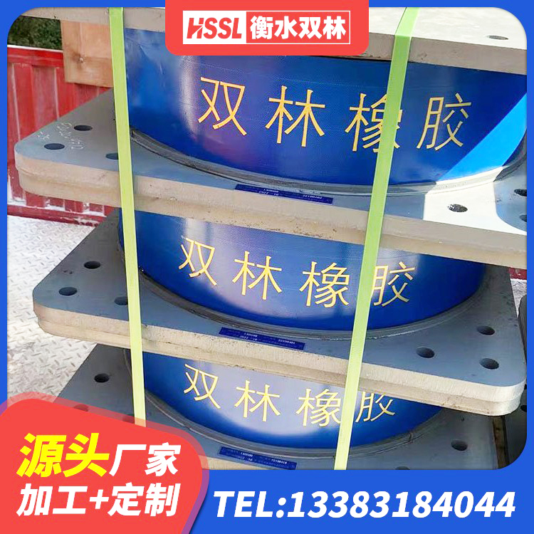 卓尼县建筑水平力分散力型橡胶隔震支座LNR源头工厂 卓尼县橡胶隔震支座的厂家 卓尼县铅芯型橡胶隔震支座 卓尼县水平力分散型LNR隔震支座什么价格 - 第7张