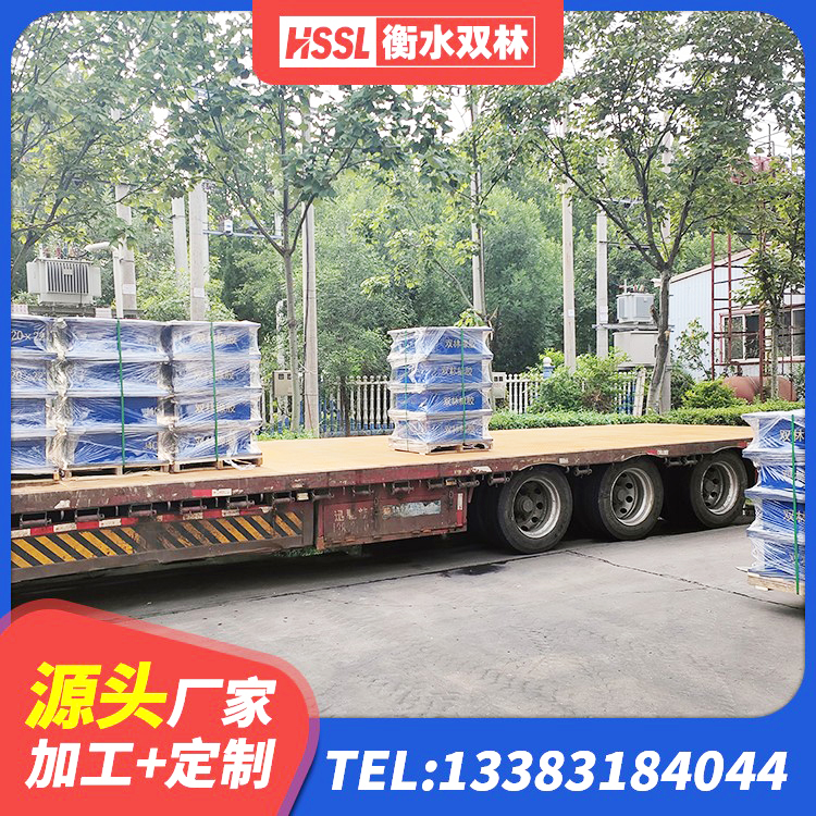 卓尼县天然橡胶隔震支座价格 卓尼县减隔震支座厂家 卓尼县厚叠层隔震支座 卓尼县HDR900隔震支座源头工厂 - 第8张