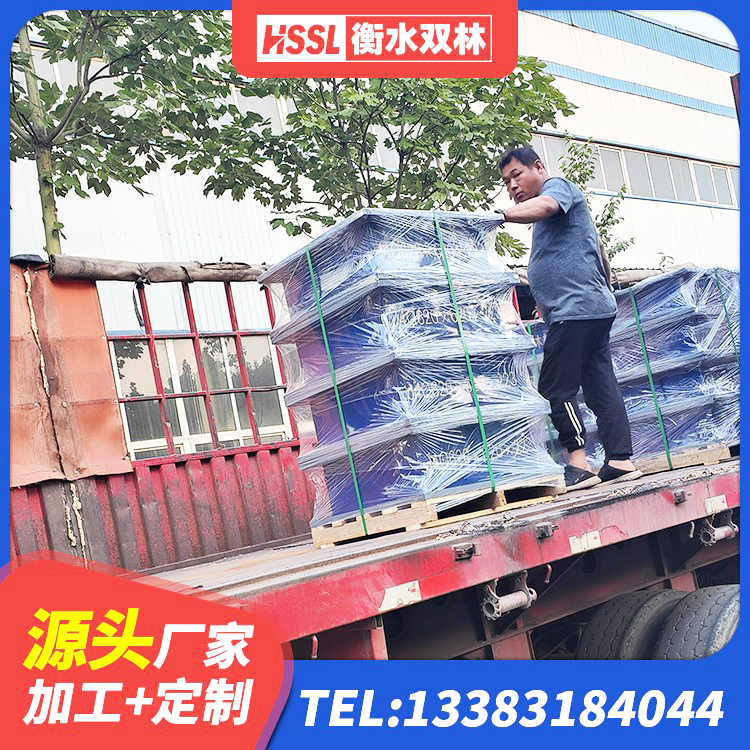 卓尼县建筑隔震支座商家厂家 卓尼县固定型抗震支座工厂 卓尼县LNR天然隔震支座源头工厂 卓尼县建筑分散力型隔震支座源头工厂 - 第7张