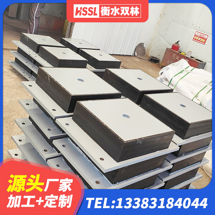 卓尼县铅芯橡胶防震支座 卓尼县Y4Q铅芯橡胶隔震支座源头工厂 卓尼县建筑高阻尼高阻尼隔震支座源头工厂 卓尼县建筑减震支座价格 - 第1张
