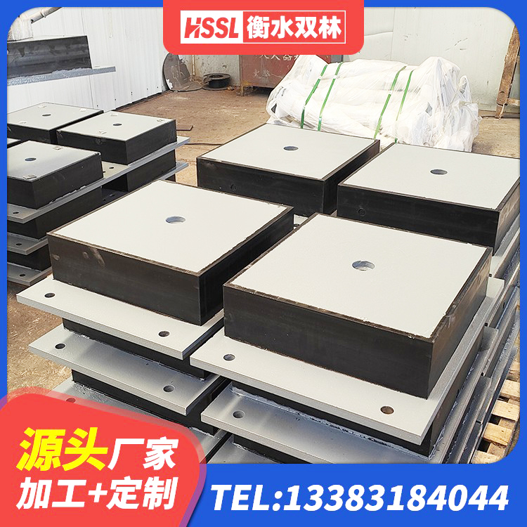 卓尼县LRB1500橡胶隔震支座生产厂家 卓尼县抗震式橡胶支座 卓尼县LNR隔震支座900(II型)厂家 卓尼县隔震支座LNR型生产厂家 - 第8张