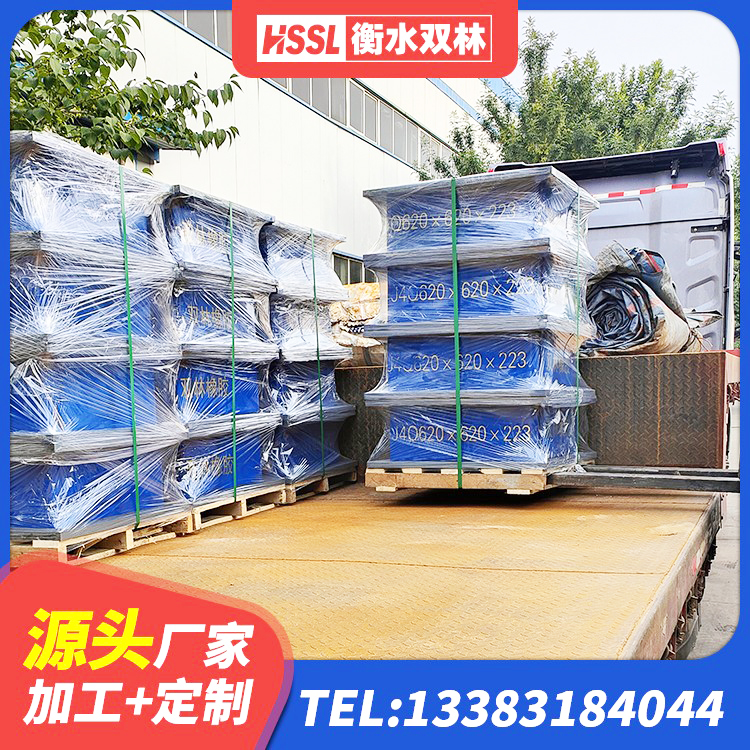 卓尼县天然隔震支座(LNR)什么价格 卓尼县LRB隔震支座600(II型)源头工厂 卓尼县铅芯橡胶隔震支座LRB生产厂家 卓尼县抗震支座厂家电话 - 第4张