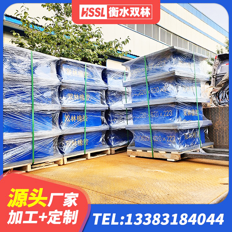 卓尼县LNR1500天然隔震支座多少钱 卓尼县矩形铅芯隔震支座 卓尼县房屋建筑隔震支座什么价格 卓尼县HDR1200支座 - 第1张