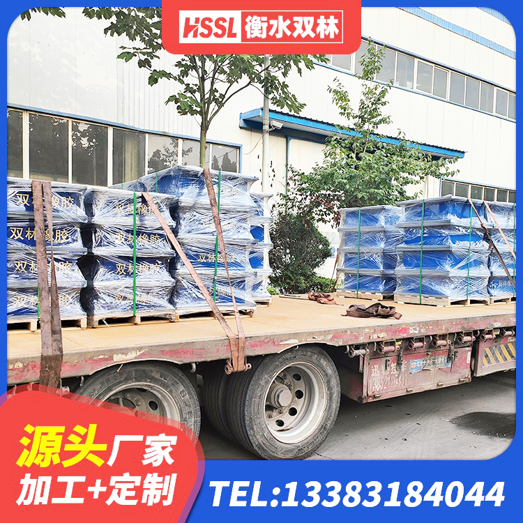 卓尼县LRB500隔震支座源头工厂 卓尼县橡胶隔离支座 卓尼县铅芯建筑隔震支座多少钱 卓尼县隔震支座的什么价格 - 第6张