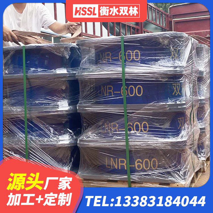 卓尼县LRB500隔震支座源头工厂 卓尼县橡胶隔离支座 卓尼县铅芯建筑隔震支座多少钱 卓尼县隔震支座的什么价格 - 第8张
