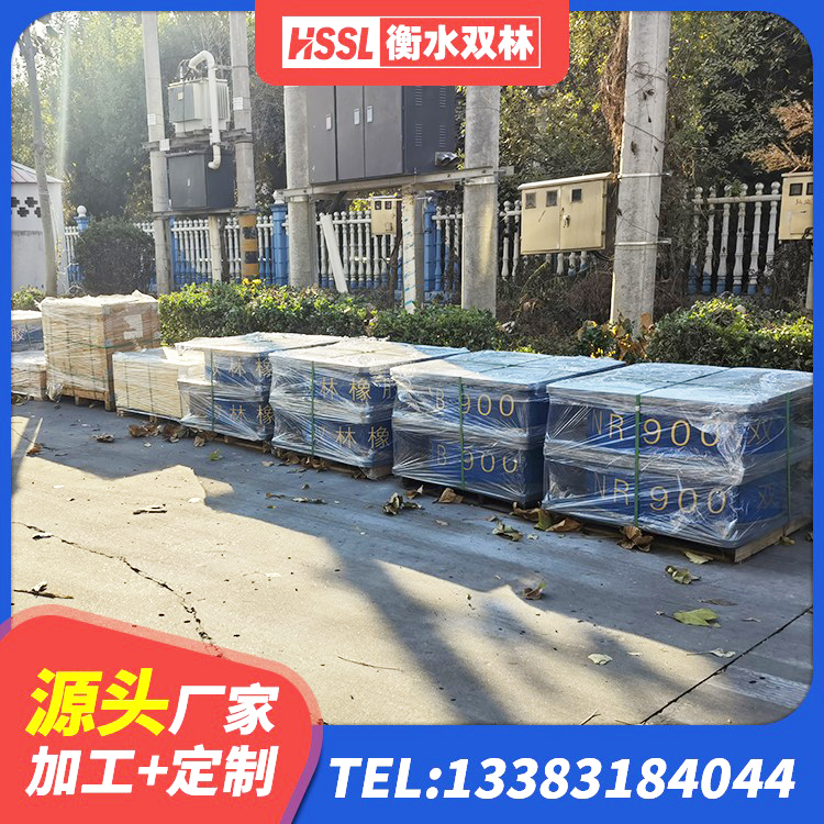 卓尼县高阻尼圆形橡胶隔震支座生产厂家 卓尼县LNR1300隔震支座什么价格 卓尼县房屋建筑建筑隔震支座 卓尼县水平分散型橡胶支座 - 第4张
