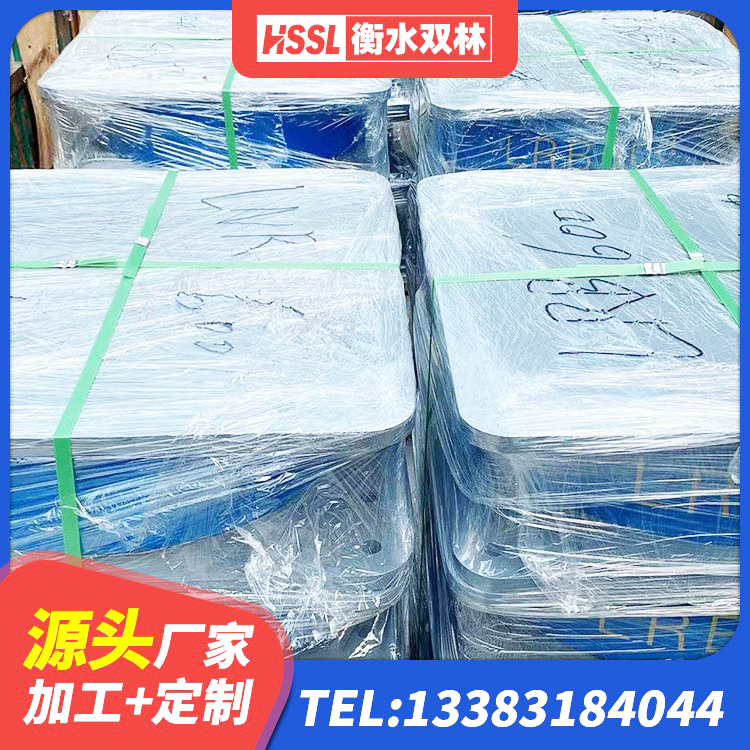 卓尼县建筑水平力分散力型橡胶隔震支座LNR源头工厂 卓尼县橡胶隔震支座的厂家 卓尼县铅芯型橡胶隔震支座 卓尼县水平力分散型LNR隔震支座什么价格 - 第6张