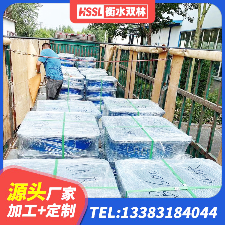 卓尼县建筑隔震支座商家厂家 卓尼县固定型抗震支座工厂 卓尼县LNR天然隔震支座源头工厂 卓尼县建筑分散力型隔震支座源头工厂 - 第3张