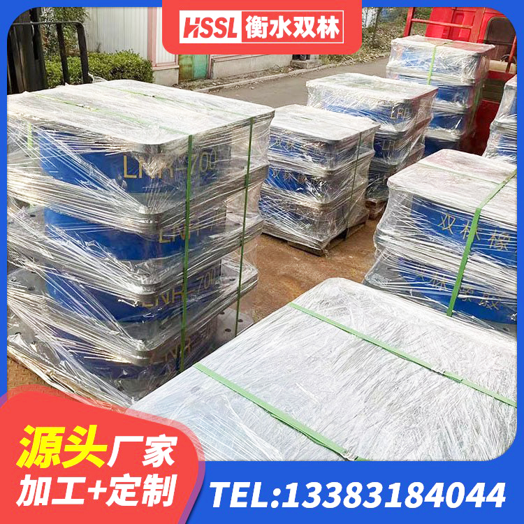 卓尼县较高阻尼支座厂家 卓尼县建筑铅芯橡胶隔震支座厂商厂家 卓尼县受力的橡胶隔震支座 卓尼县建筑厚层橡胶隔震支座 - 第6张