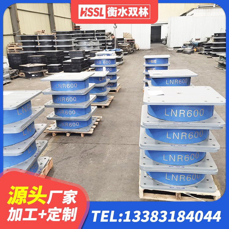 卓尼县LNR700建筑隔震支座生产厂家 卓尼县Y4Q隔震支座生产厂家 卓尼县建筑隔震支座采购 卓尼县建筑高承载力耗能隔震支座 - 第6张