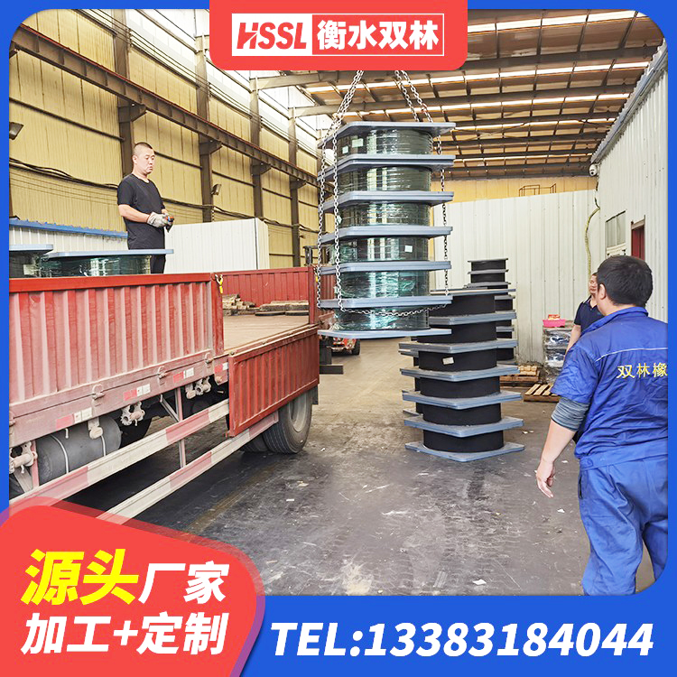 卓尼县水平力分散型LNR隔震支座源头工厂 卓尼县高阻尼橡胶隔震支座HDR(Ⅰ)-D395×177-G1.0源头工厂 卓尼县LRB1100橡胶隔震支座生产厂家 卓尼县建筑高阻尼叠层隔震支座源头工厂 - 第3张