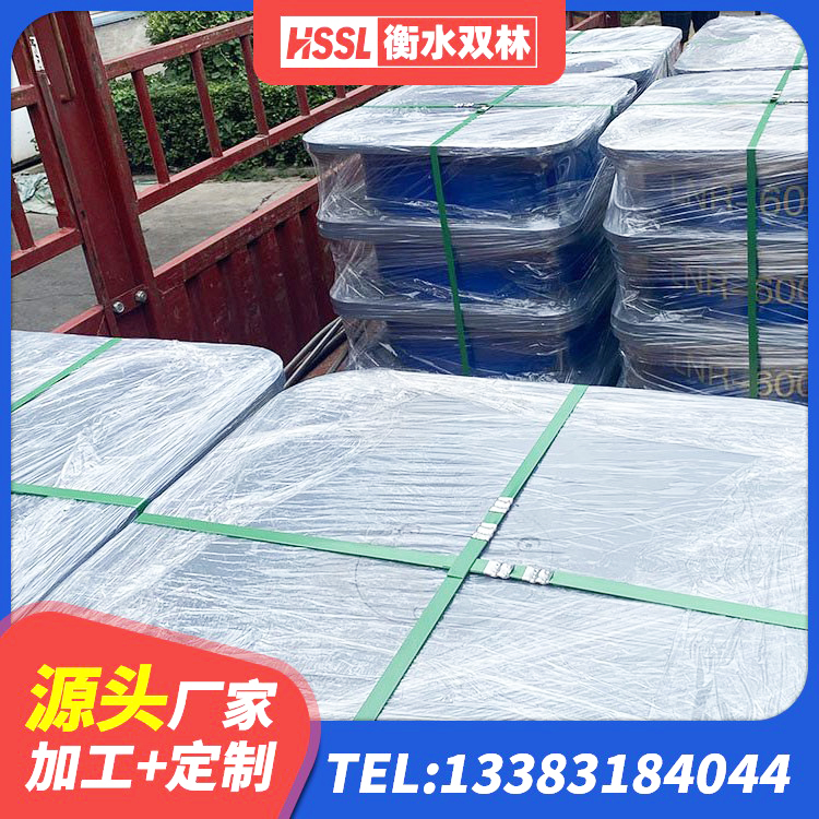 卓尼县LNR橡胶隔震支座1000(II型)源头工厂 卓尼县建筑橡胶支座价格 卓尼县高阻尼减震支座厂家 卓尼县建筑抗震支座装置厂家 - 第4张