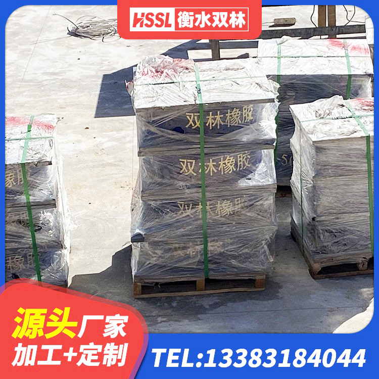 卓尼县LNR700建筑隔震支座生产厂家 卓尼县Y4Q隔震支座生产厂家 卓尼县建筑隔震支座采购 卓尼县建筑高承载力耗能隔震支座 - 第2张