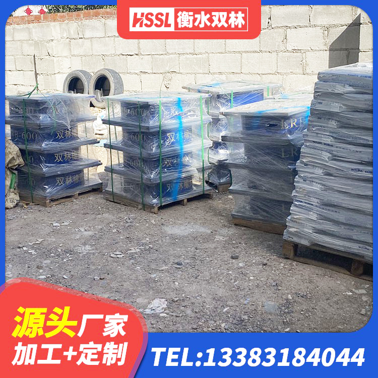 卓尼县建筑隔震支座商家厂家 卓尼县固定型抗震支座工厂 卓尼县LNR天然隔震支座源头工厂 卓尼县建筑分散力型隔震支座源头工厂 - 第5张