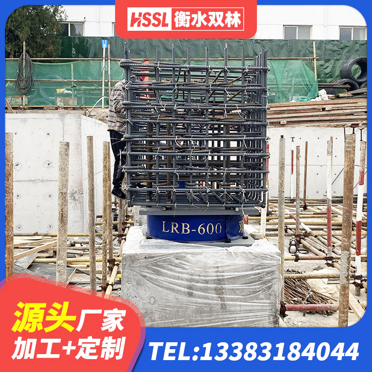 卓尼县LNR水平力分散力型支座源头工厂 卓尼县LRB1300隔震支座生产厂家 卓尼县LRB500-Ⅱ型橡胶隔震支座 卓尼县LNR1000隔震支座生产厂家 - 第3张