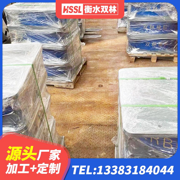 卓尼县LRB400铅芯橡胶隔震支座 卓尼县LNG隔震支座源头工厂 卓尼县减隔震球形支座价格 卓尼县橡胶隔震支座加工源头工厂 - 第4张