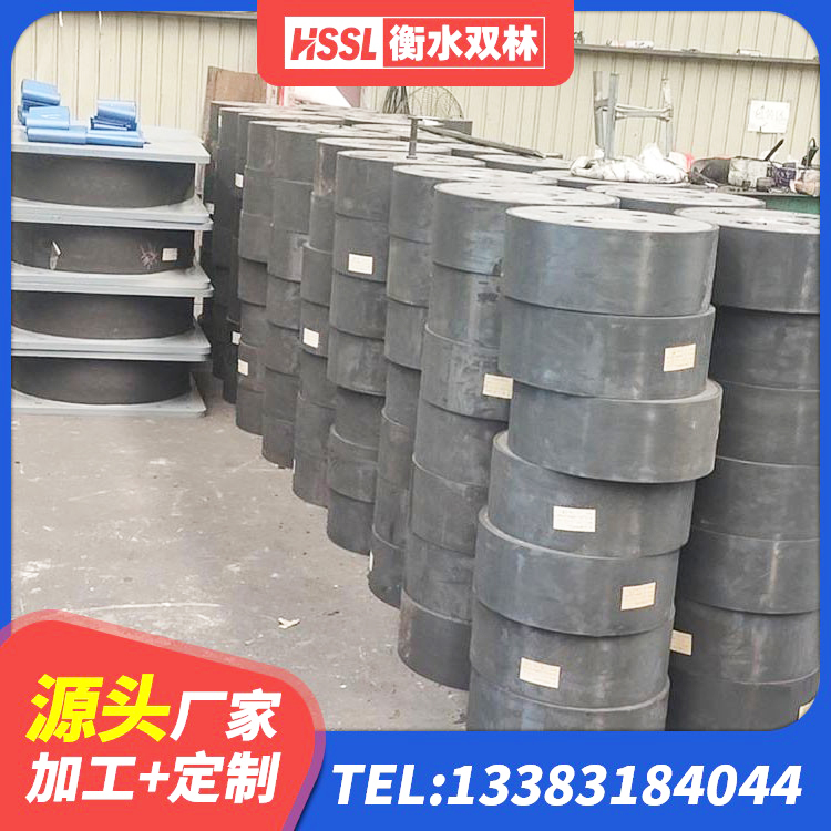 卓尼县LNR1500天然隔震支座多少钱 卓尼县矩形铅芯隔震支座 卓尼县房屋建筑隔震支座什么价格 卓尼县HDR1200支座 - 第4张