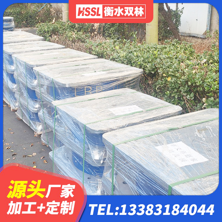 卓尼县建筑隔震支座商家厂家 卓尼县固定型抗震支座工厂 卓尼县LNR天然隔震支座源头工厂 卓尼县建筑分散力型隔震支座源头工厂 - 第2张