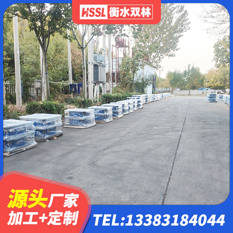 卓尼县HDR500高阻尼支座 卓尼县建筑隔震支座隔震支座源头工厂 卓尼县隔震阻尼橡胶高支座 卓尼县LRB700-2隔震支座源头工厂 - 第4张