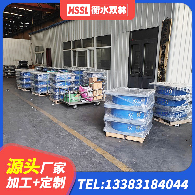 卓尼县高层隔震支座报价 卓尼县LNR600天然橡胶支座 卓尼县HDR型高阻尼隔震支座生产厂家 卓尼县隔震支座LNR700厂家 - 第2张
