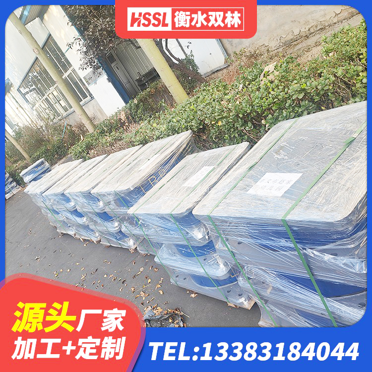 卓尼县天然橡胶隔震支座价格 卓尼县减隔震支座厂家 卓尼县厚叠层隔震支座 卓尼县HDR900隔震支座源头工厂 - 第1张