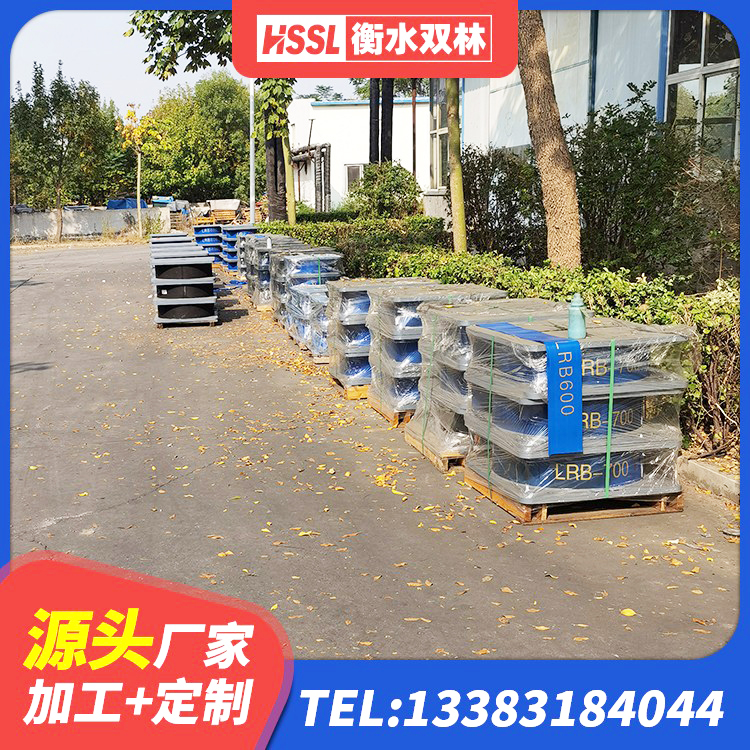 卓尼县建筑隔震支座商家厂家 卓尼县固定型抗震支座工厂 卓尼县LNR天然隔震支座源头工厂 卓尼县建筑分散力型隔震支座源头工厂 - 第4张
