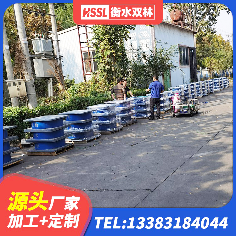卓尼县高阻尼圆形橡胶隔震支座生产厂家 卓尼县LNR1300隔震支座什么价格 卓尼县房屋建筑建筑隔震支座 卓尼县水平分散型橡胶支座 - 第7张