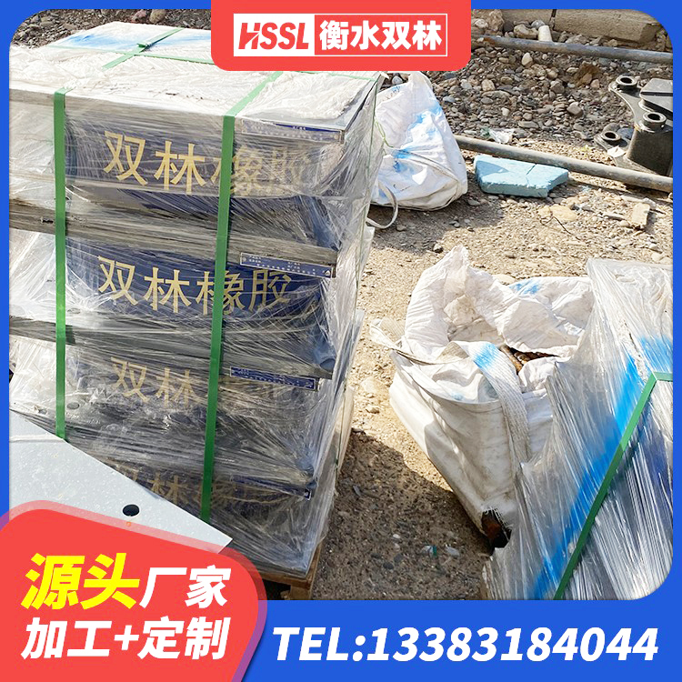 卓尼县橡胶铅芯隔震支座生产厂家 卓尼县建筑铅芯橡胶隔震支座LRB900 卓尼县HDR1400高阻尼支座厂家 卓尼县建筑港珠澳减隔震支座源头工厂 - 第6张